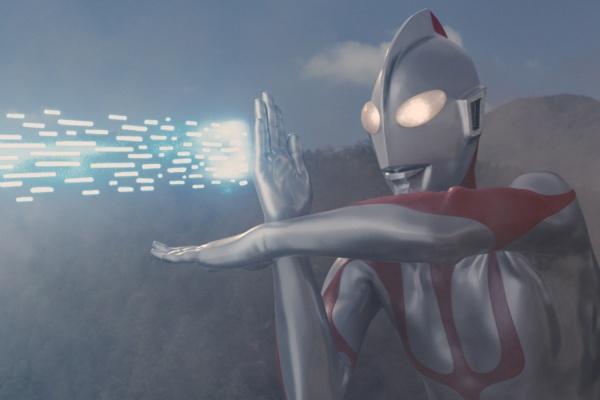 Produktbild Plaion Shin Ultraman