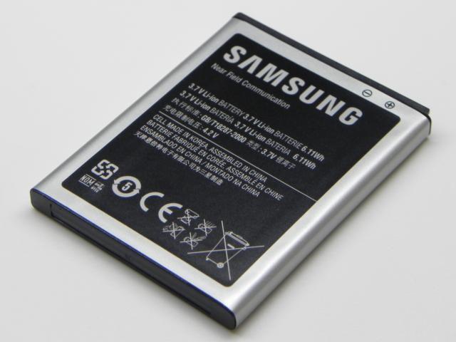 Produktbild Samsung Main Battery 1650 Mah (Akku, GT-I9105P Galaxy S2 Plus)
