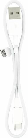 Immagine prodotto Huawei SuperCharge PowerBank 10000 mAh - bianco (10000 mAh, 22.50 W, 22.50 Wh)