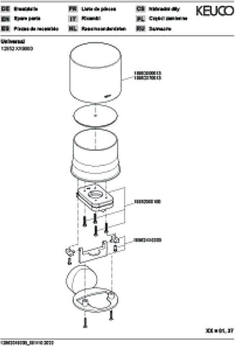 Actual product image Keuco Reva