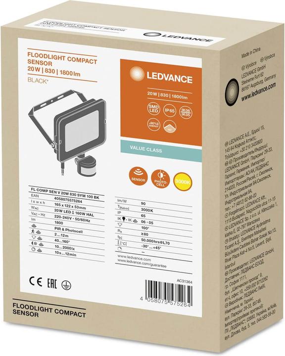Actual product image Ledvance LED floodlight (1800 lm, IP65)