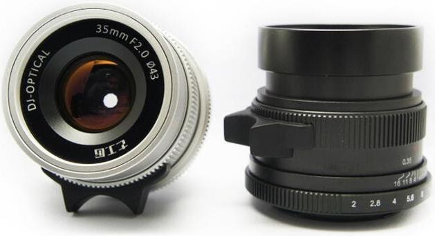 Actual product image 7artisans Fast Focus Handle