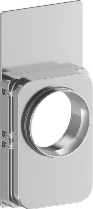 Actual product image Glutz Zylinderschutzeinsätze RZ 10-14mm (Door set)