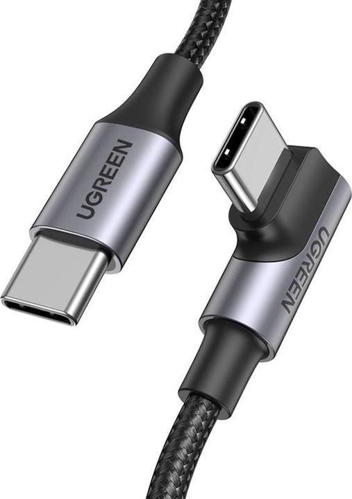 Ugreen USB Typ C – USB Typ C (2 m, USB 2.0)