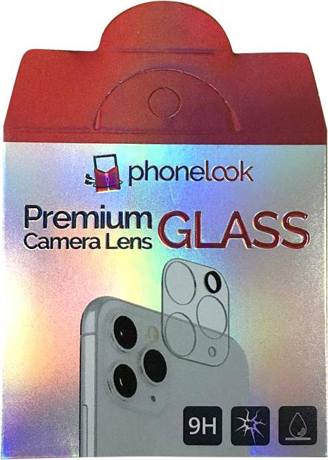 PhoneLook Kamera Schutzglas (1 Stück, Samsung Galaxy S23 Ultra)