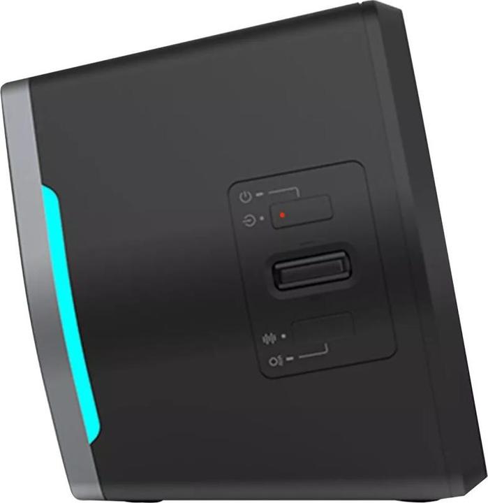 Produktbild Edifier G2000