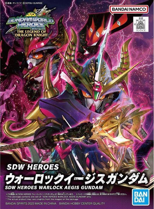 Image du produit Bandai Sdw Heroes Warlock Aegis Gundam