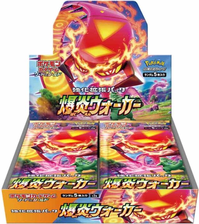 Immagine prodotto Pokémon Explosive Walker (s2a) Booster Display - JPN (Giapponese, Display del booster)