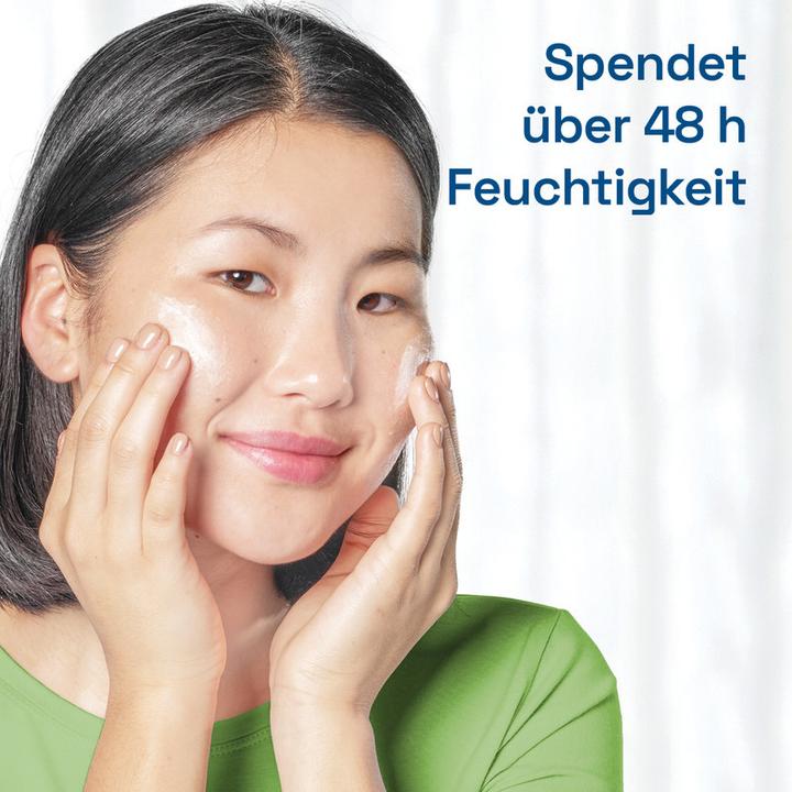 Actual product image Cetaphil Feuchtigkeitscreme (Body cream)