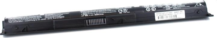 Image du produit HP 800049-001 Pile de rechange (4 cellules, 2200 mAh)