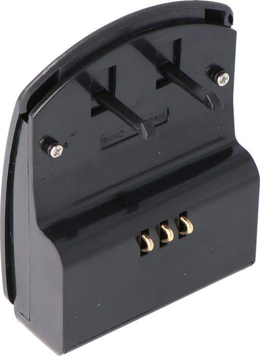 Image du produit AccuCell Chargeur rapide Canon NB-2LH, NB-2L (Chargeur)