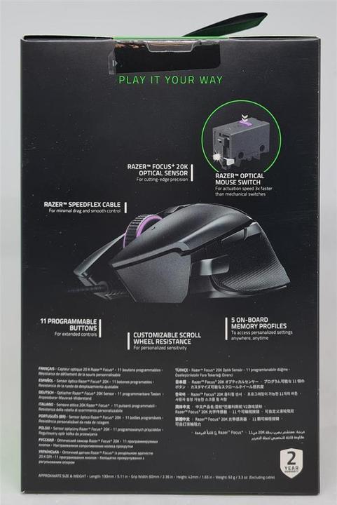 Actual product image Razer Basilisk V2 (Cable)