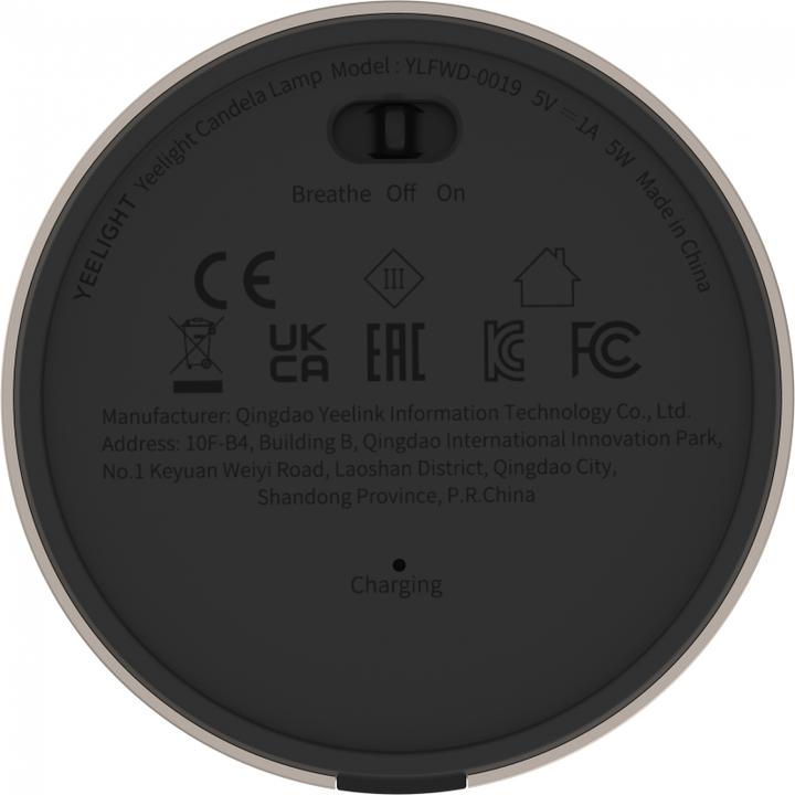 Image du produit Xiaomi Lumière ambiante Yeelight (13 lm)