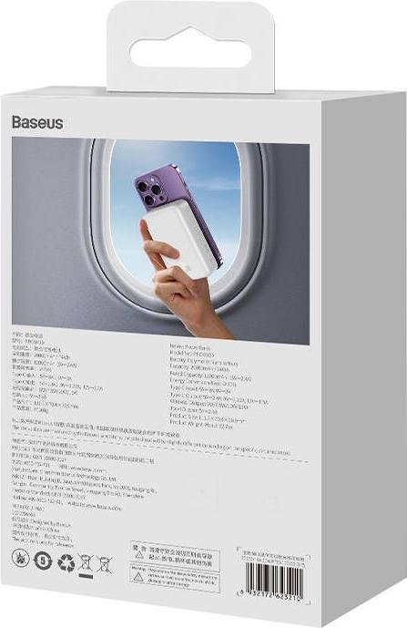 Image du produit Baseus Banque d'alimentation Magnetic Mini 20000mAh 20W (blanc) (20000 mAh, 20 W, 74 Wh)