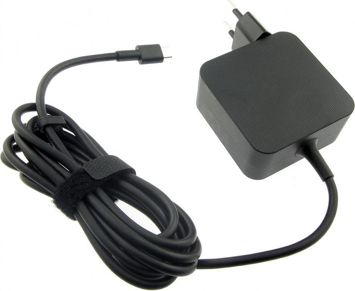 Produktbild ASUS 90XB04EN-MPW010 (65 W)