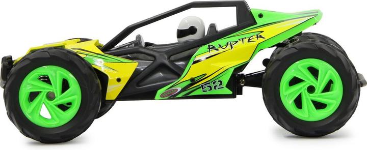 Actual product image Jamara Rupter