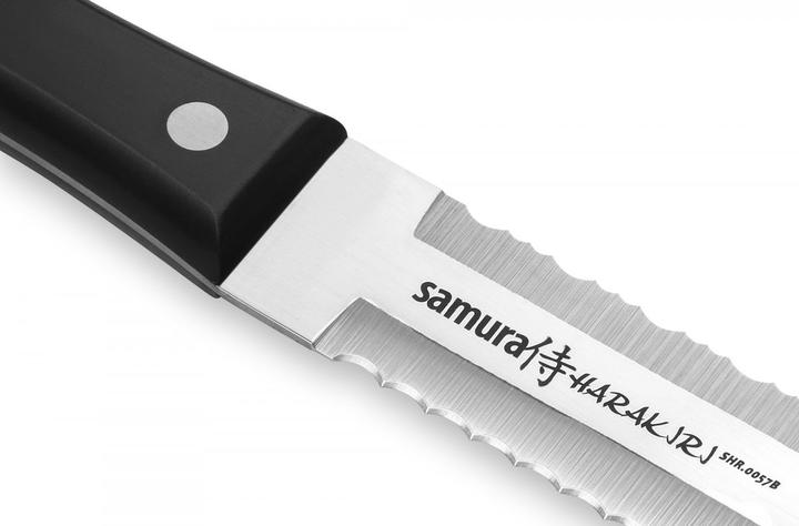 Produktbild Samura HARAKIRI Two-sided saw (18 cm)