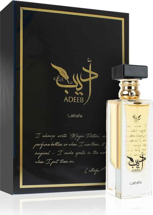 Produktbild Lattafa Perfumes Adeeb (Eau de Parfum, 80 ml)