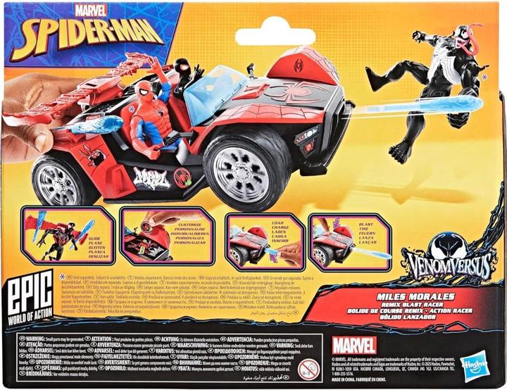 Immagine prodotto Spiderman SPI 10 cm Venomversus Miles Street Racer