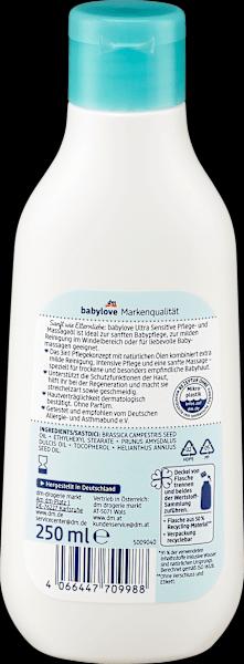 Actual product image dm babylove Ultra Sensitive