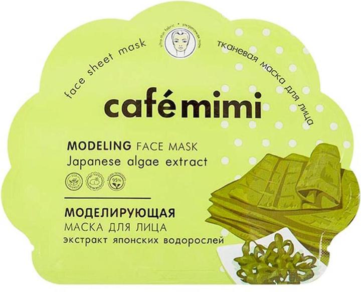 Café Mimi Modeling Face Sheet Mask 22g