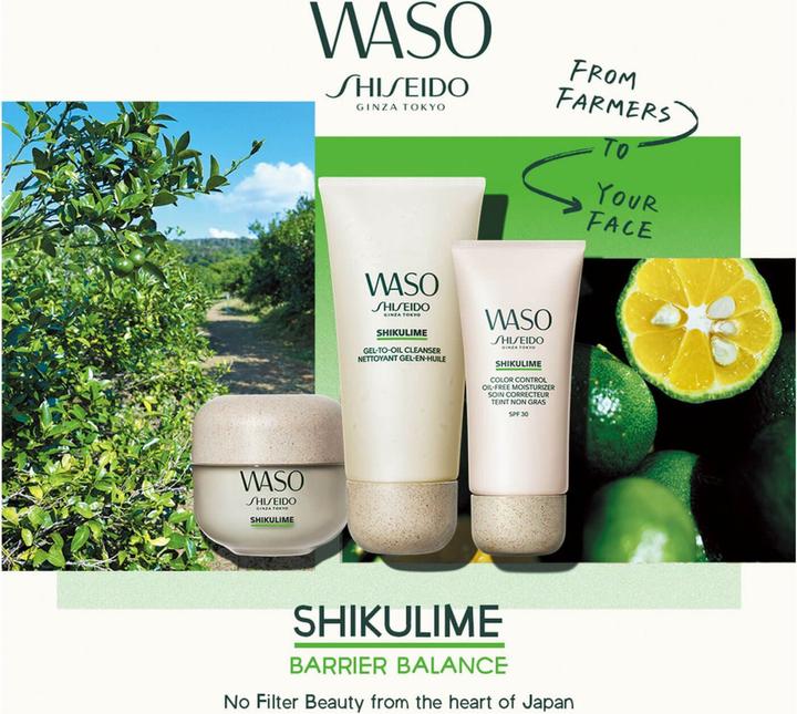Image du produit Shiseido Waso - Shikulime Gel-to-Oil (Gel, 125 ml)