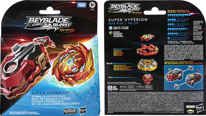 Image du produit Hasbro Burst Pro Series - Super Hyperion (Allemand)