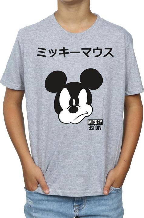 Image du produit Disney - T-shirt MICKEY MOUSE JAPANESE - Garçon (152, 158)