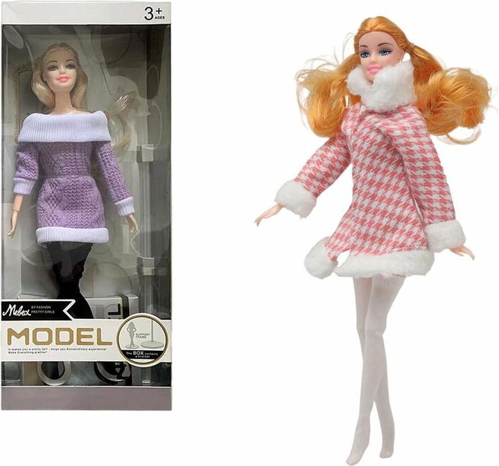 BigBuy Fun Baby doll model