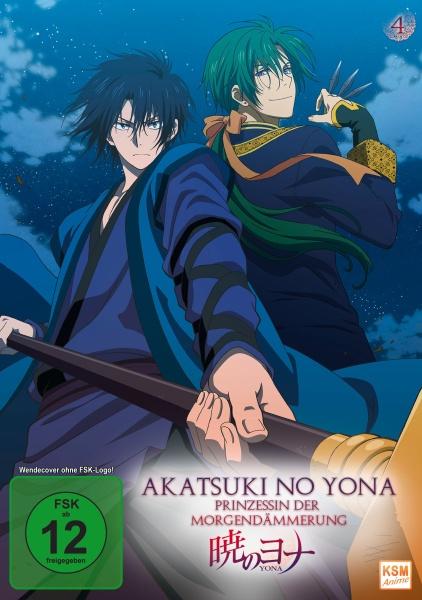 Immagine prodotto Akatsuki No Yona - Vol. 4 (DVD, 2017, Tedesco)
