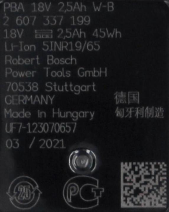 Image du produit Bosch Home & Garden Kit de démarrage 18V (2,5 Ah+AL 1830 CV) (18 V)