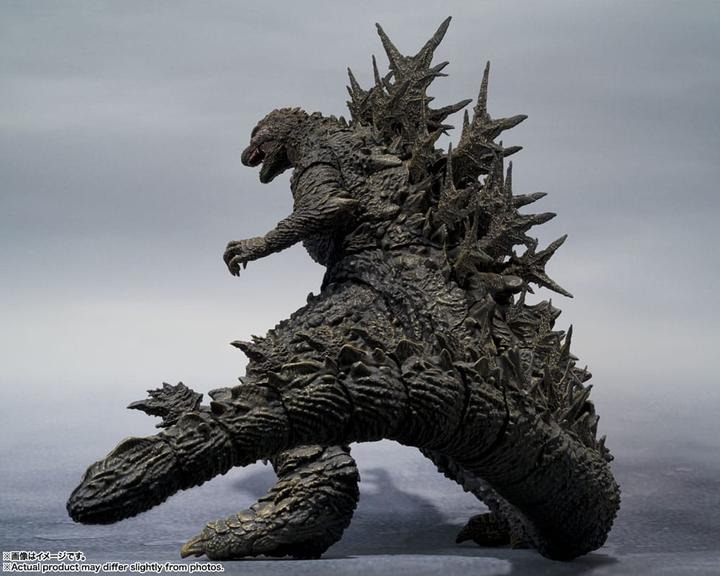 Produktbild Bandai S.H. MonsterArts Godzilla