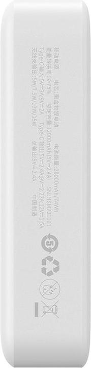 Image du produit Baseus Banque d'alimentation Magnetic Mini 20000mAh 20W (blanc) (20000 mAh, 20 W, 74 Wh)