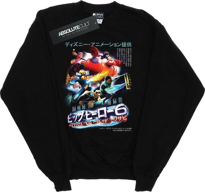 Produktbild Disney Big Hero 6 Anime Cover Sweatshirt Mädchen (152, 158)