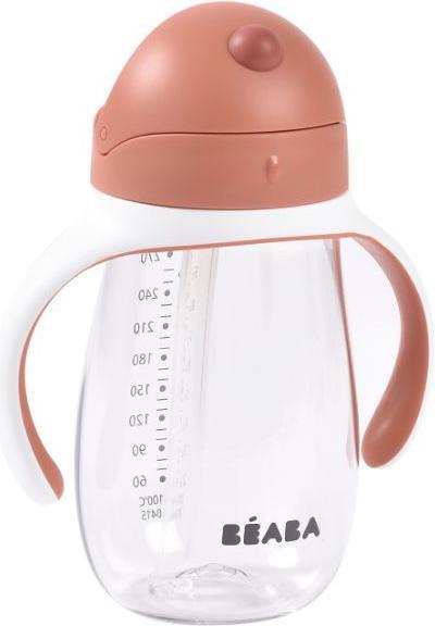 Actual product image Beaba Straw cup 300ml terracotta