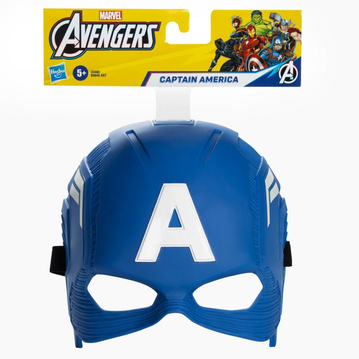 Actual product image Hasbro Marvel Avengers Mask Assorted
