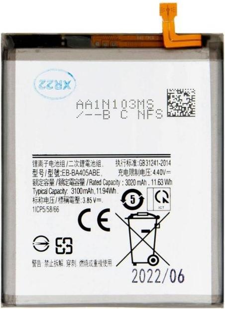 Actual product image NoName Samsung A40 baterie EB-BA405ABE Li-Ion (OEM)