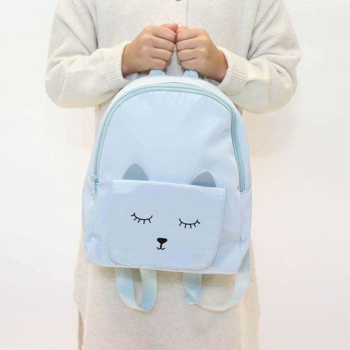 Immagine prodotto Yuko B. Zaino Mina gatto azzurro