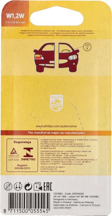 Actual product image Philips Vision (W1.2W)