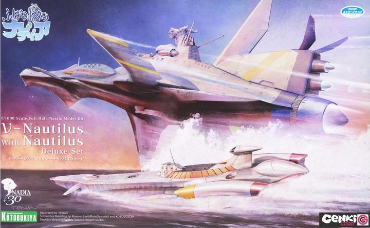 Actual product image Bandai Nadia, Secret of Blue Water - Nautilus