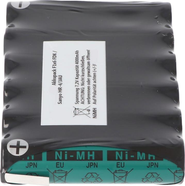 Image du produit AccuCell Batterie Garmin 361-00036-00, GPSMAP 695, 011-01787-00, 696