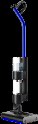 Produktbild Dyson WashG1