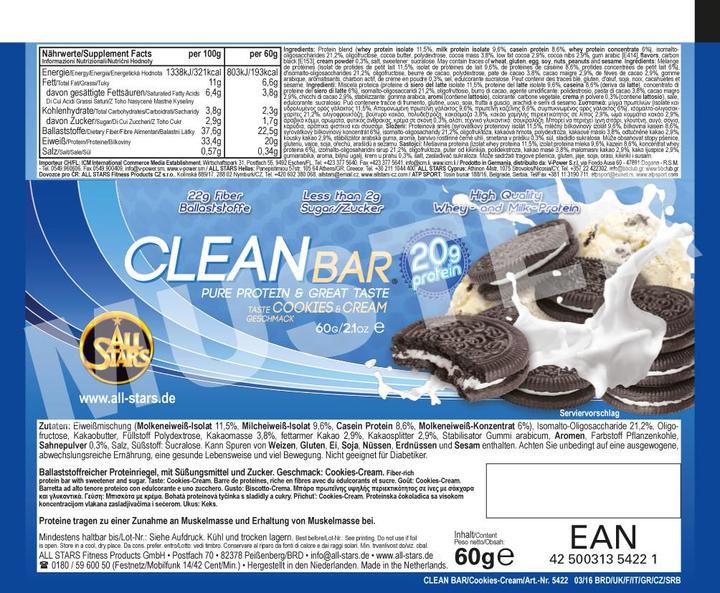 Actual product image All Stars Clean Bar (Cinnamon, 1 pcs., 60 g)