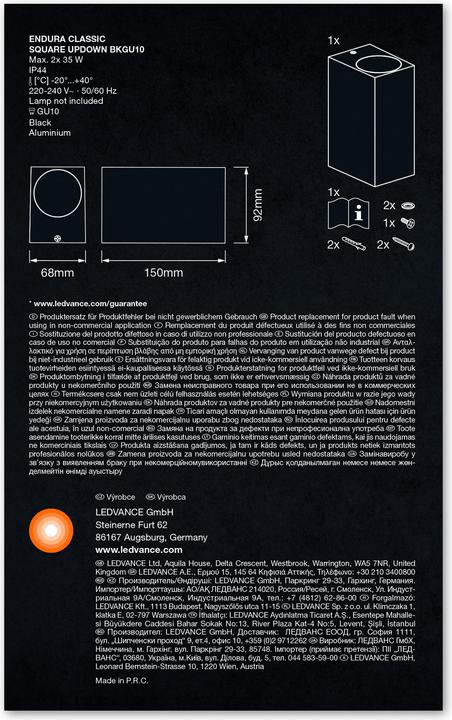 Immagine prodotto Ledvance Endura Classic Square UpDown nero (GU10, IP44)