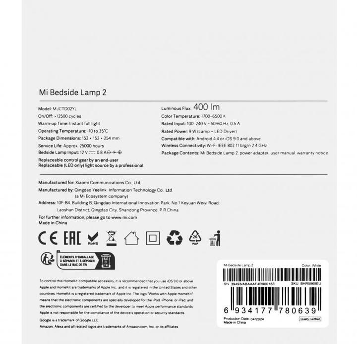 Immagine prodotto Xiaomi Mi Bedside (400 lm)