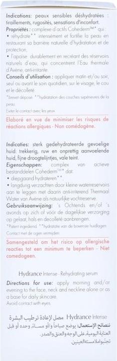 Produktbild Avène Hydrance (30 ml)