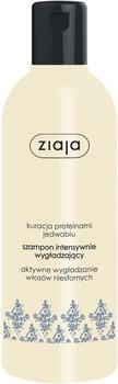 Ziaja Intensive Smoothing Shampoo For Unruly Hair 300Ml (300 ml, Flüssiges Shampoo)