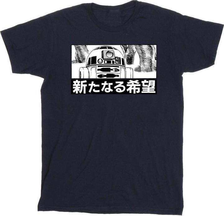 Produktbild Star Wars R2D2 Japanese TShirt (4XL)