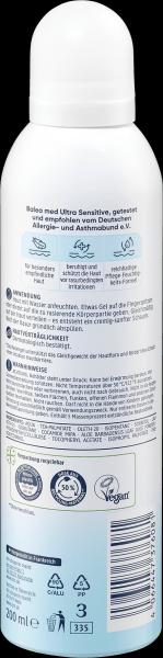 Image du produit dm Balea MED Gel de rasage Ultra Sensitive (200 ml, Gel de rasage)