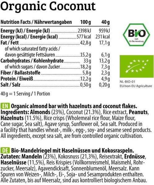Valeurs nutritives et ingrédients HEJ Nutrition Bite (40g) (Almonds & Sea Salt, 1 pcs, 40 g)